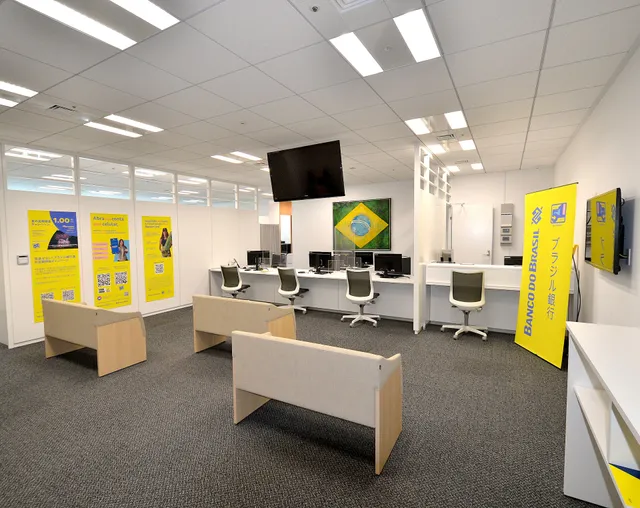 ブラジル銀行 東京支店