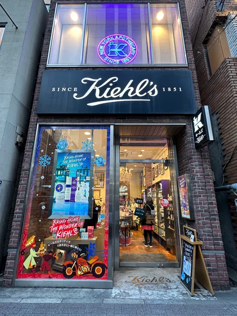 Kiehl's Ginza Store