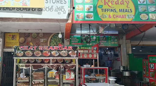 Reddy Tiffin's and Meals