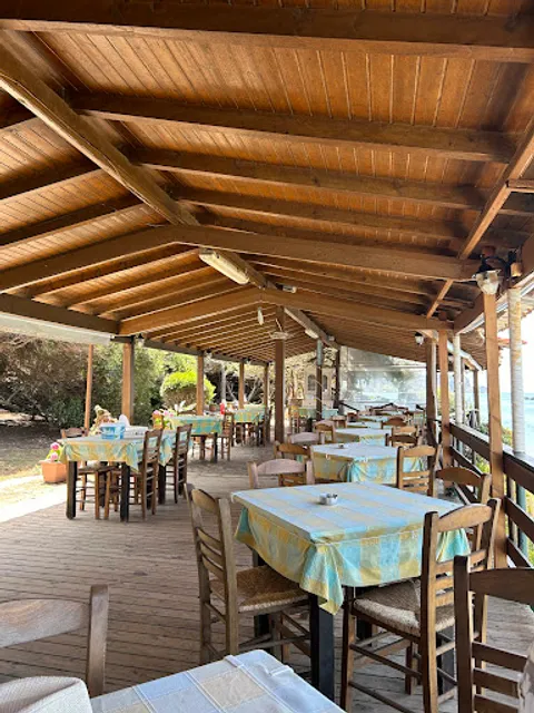 Restaurant Avra Oceanos