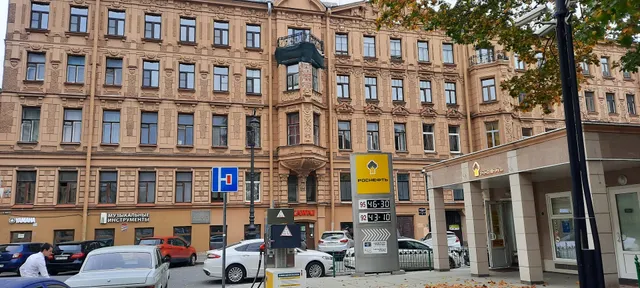 Safe Haven / Набережная реки Мойки 31 — Апарт-отель