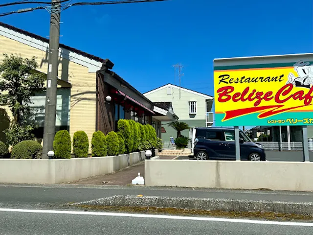 Belize Cafe