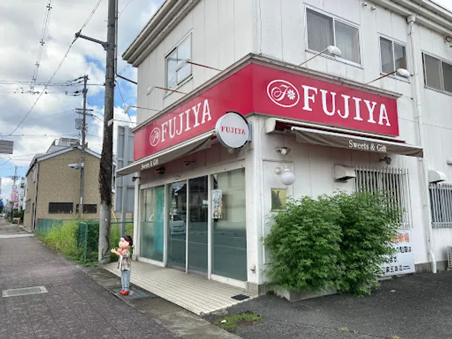 FUJIYA Nara Gojo Store