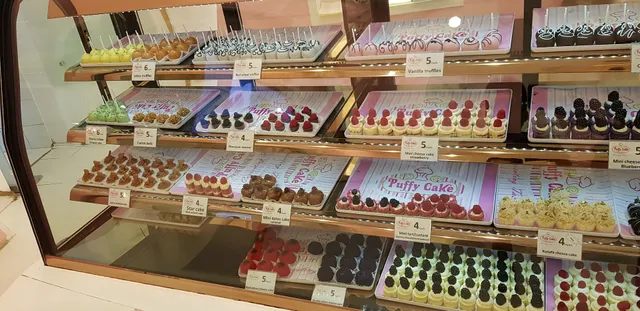 بفي كيك puffy cake