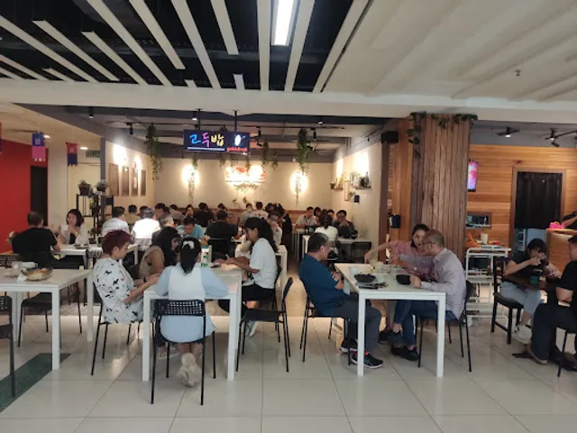 Godubab Korean Restaurant