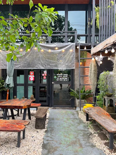 กินพริก GinPrik