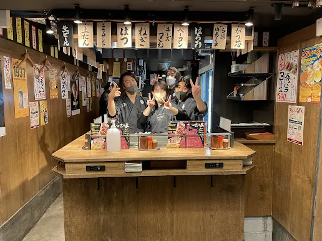 Izakaya YAKITON DAIKOKU Mutsumi-koji Store