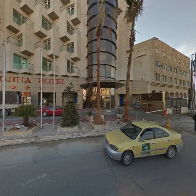 Mais Al Reem Restaurant