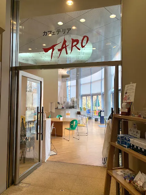Cafeteria TARO