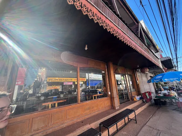 Saban Nga Restaurant, Delicious Local Isaan Food