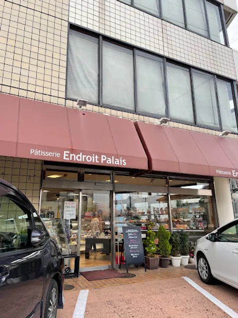 アンドロワ・パレ川島田店