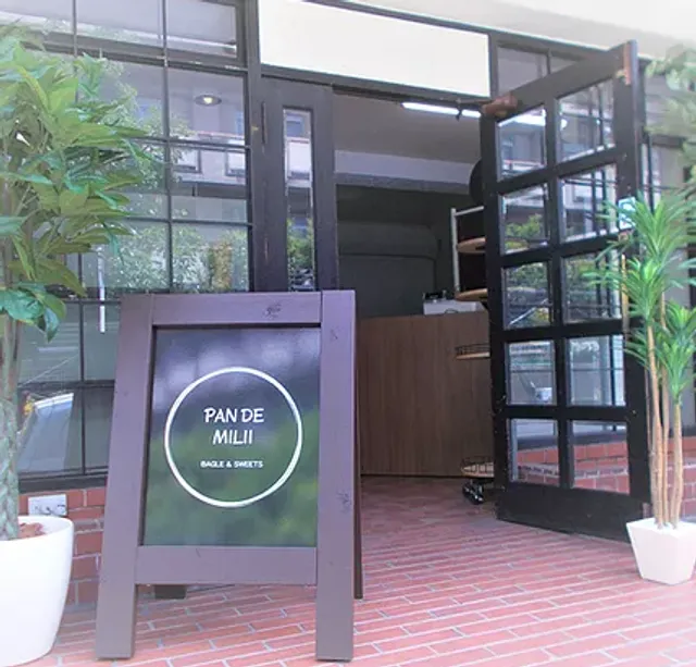 PAN DE MILII
