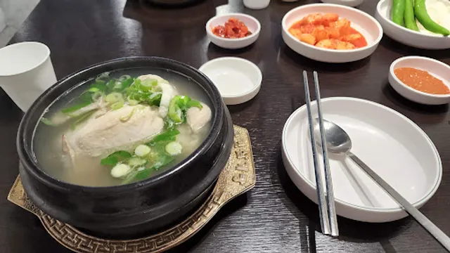 논현삼계탕&죽 강남프레시점