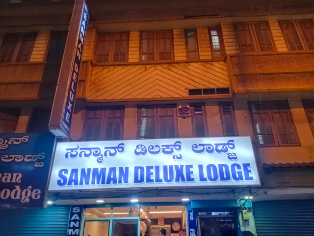 Sanman Deluxe Lodge