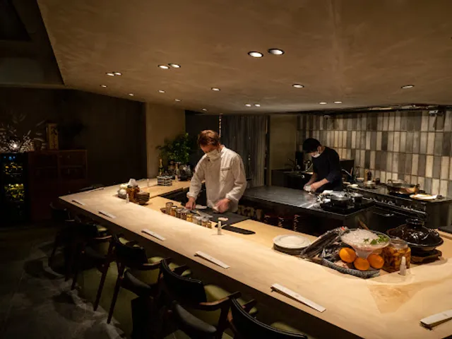 磯ぎよからず博多本店