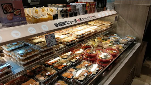 Sushi Express Take-Out Banqiao TRA Branch