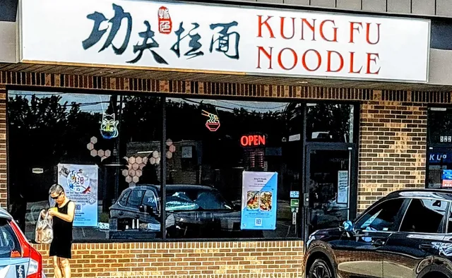 YF Chinese Cuisine 悦丰