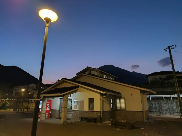 Nishibeppudanchi Hot Spring