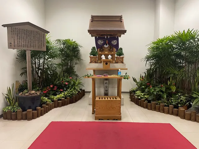 Haneda Aviation Shrine