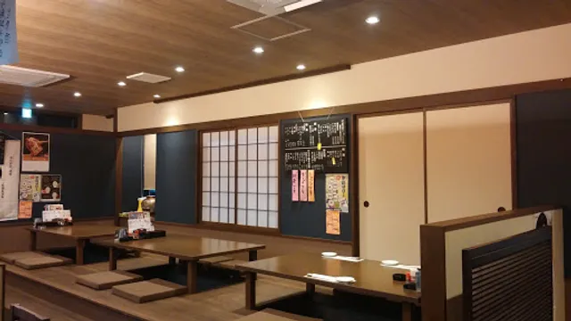 いざかや わがや