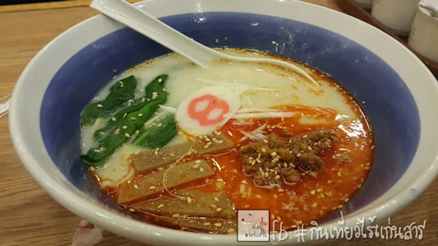 Hachiban Ramen SC PLAZA