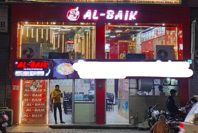 Al-Baik, Elite Circle, Jhansi