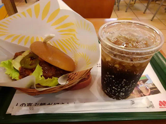 Mos Burger