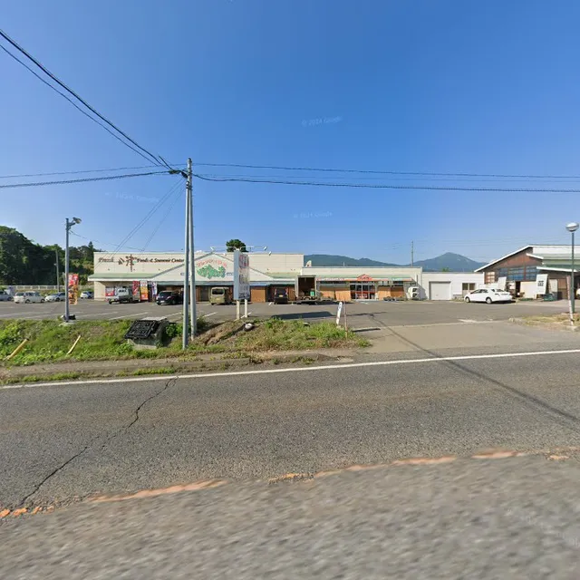 〒969-3431 Fukushima, Aizuwakamatsu, Kawahigashimachi Higashinagahara, 字東高野157