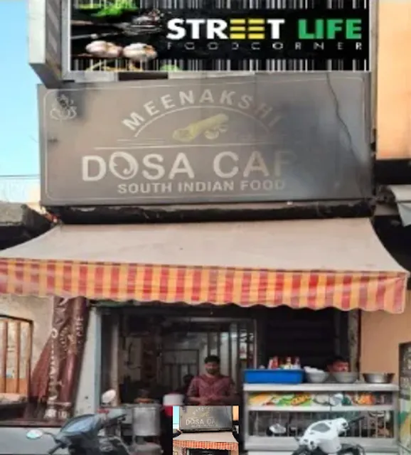 STREET LIFE FOOD CORNER