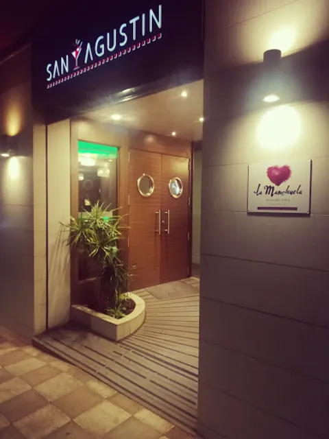 Restaurante Pastelería San Agustín