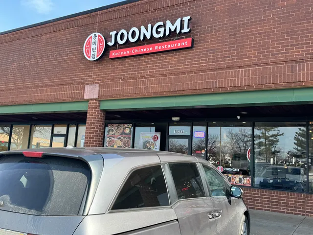 Joongmi Banjum Manassas