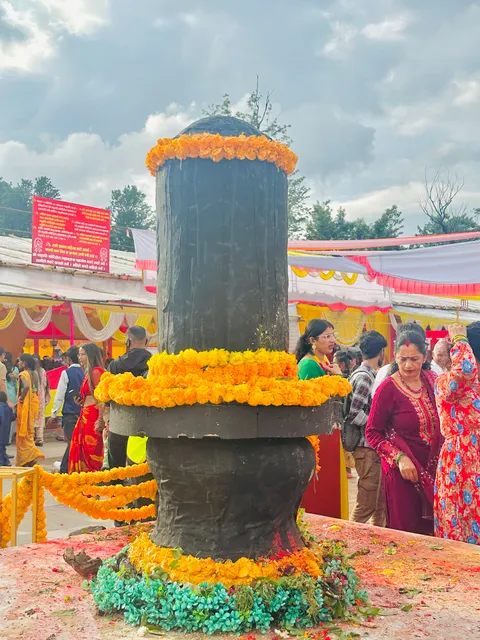 KiriyaPutri Sewa Subidha Kendra, Pasupati Chhetra Bikash Kosh