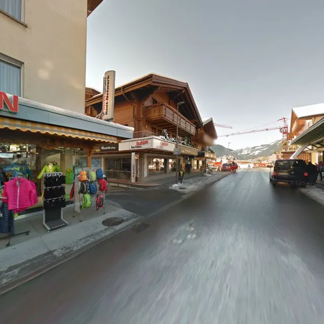 格林德瓦捲捲冰