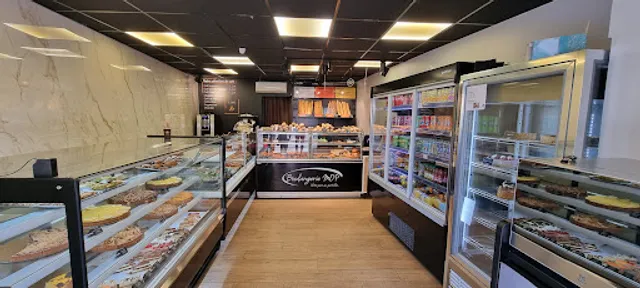 Boulangerie Artisanale MOP