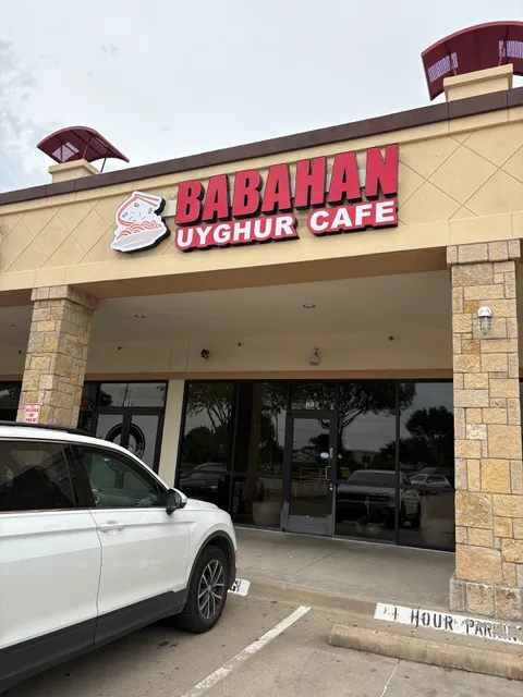 Babahan Uyghur Cafe