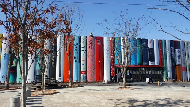 모스트스테이 (MOST STAY)