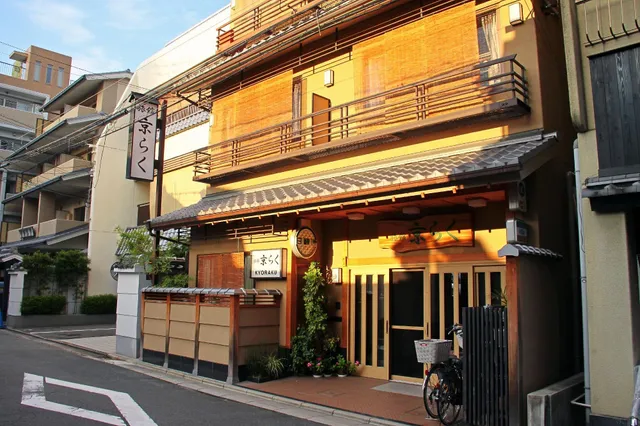 Kyoraku Ryokan