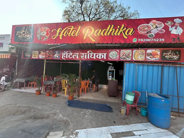 Hotel Radhika