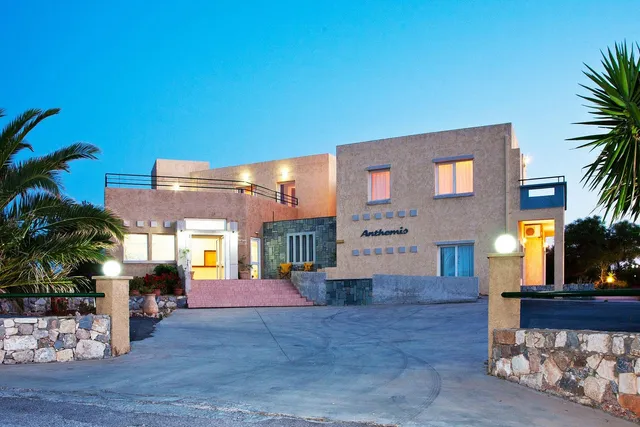 Ανθεμίς ( Anthemis )