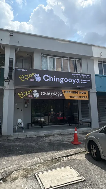 Chingooya Korean Restaurant Ipoh