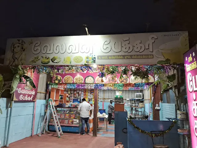Sri Velavan Bakery