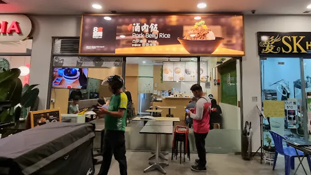 8 Degrees Taiwanese Bistro 8度空間-台灣小吃 ＠Sembawang