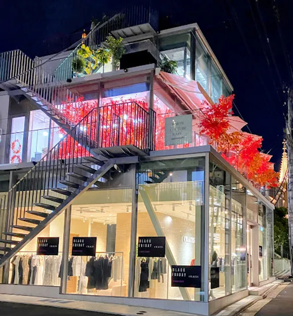 HAUTE COUTURE CAFE omotesando