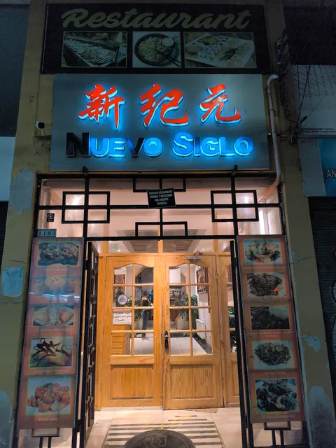 Restaurants nueva siglo