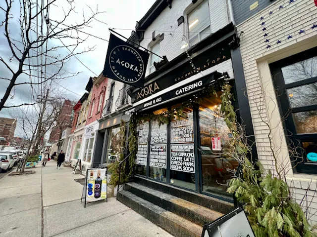 Agora Greek Market by Mamakas