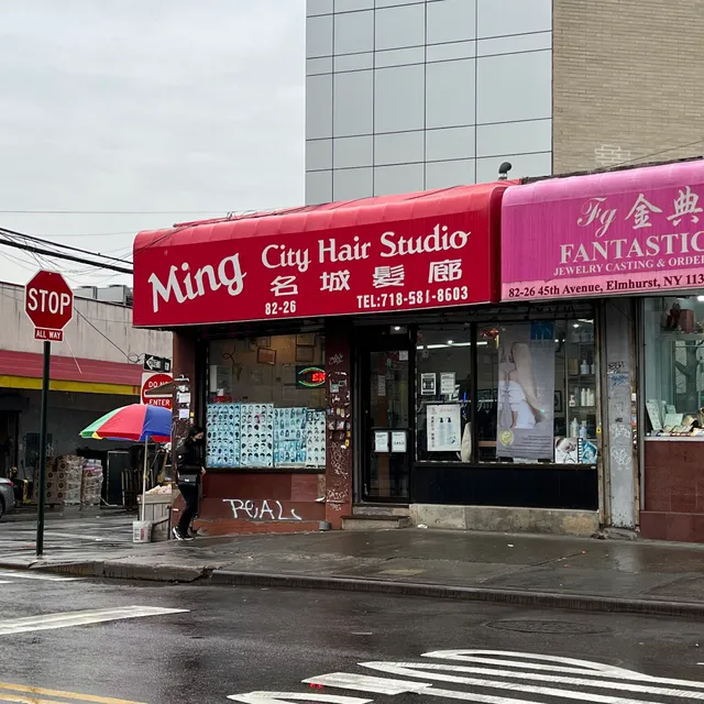 Ming City Hair Salon Inc