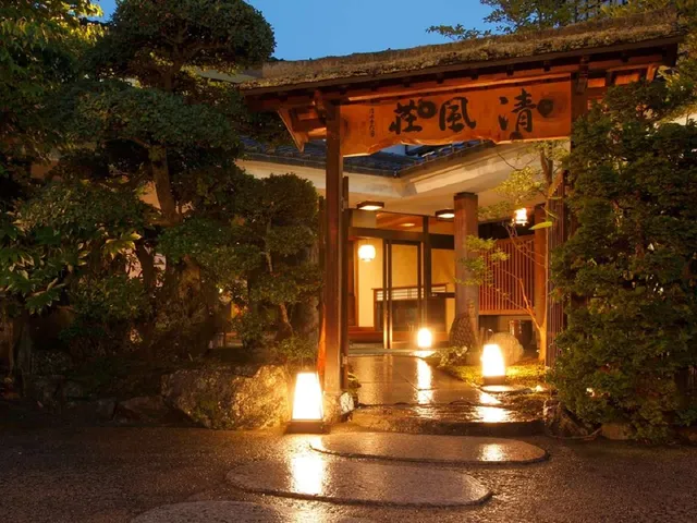 Seifuso Ryokan