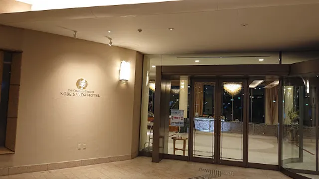 ワールドダイニング トレシェーナ（神戸三田ホテル）