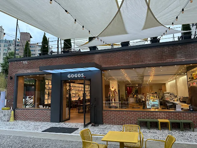 카페고고스 서초점