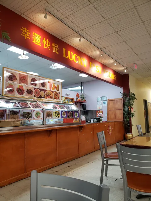 99 Asian Supermarket